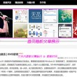 香港6合和彩今晚开奖结果查询最新一期